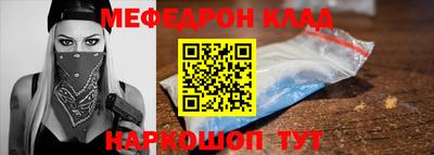 гидропоника Аша