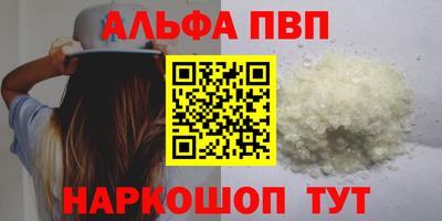гидропоника Аша