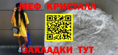 гидропоника Аша
