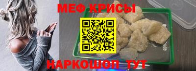 каннабис Ачхой-Мартан