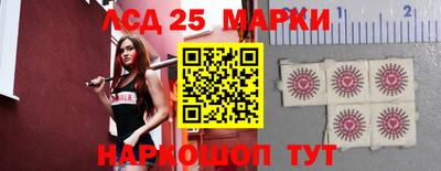 каннабис Ачхой-Мартан