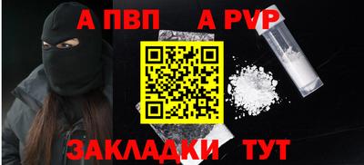 гидропоника Аша