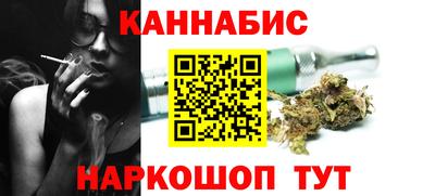 гидропоника Аша