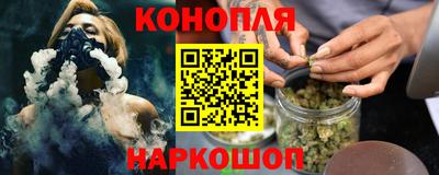 гидропоника Аша