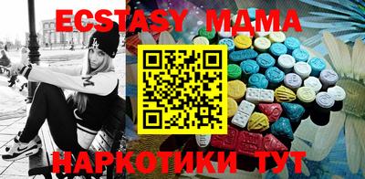 гидропоника Аша