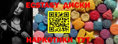 каннабис Ачхой-Мартан