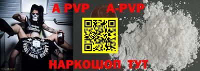 гидропоника Аша