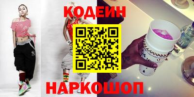 гидропоника Аша