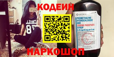гидропоника Аша