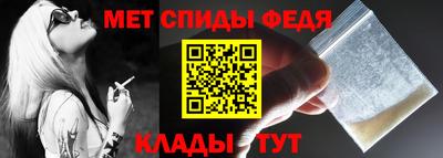 гидропоника Аша