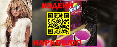 каннабис Ачхой-Мартан