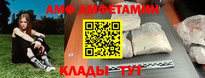 гидропоника Аша