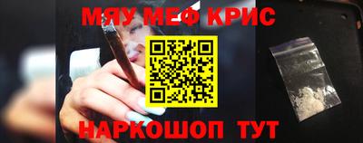 гидропоника Аша